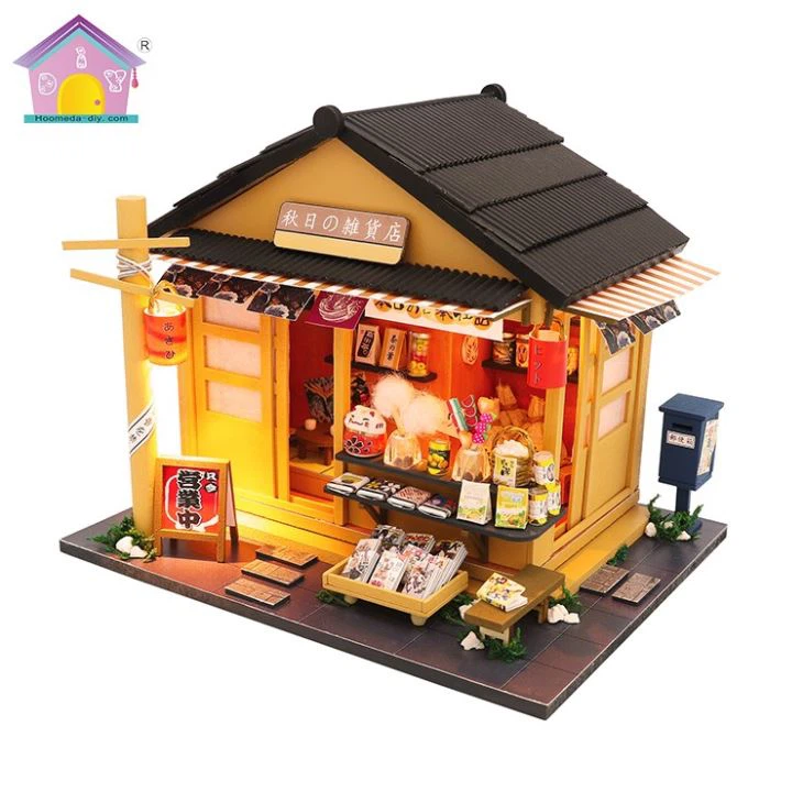 Small Toys For Kids