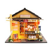 Kedai Runcit Miniatur DIY